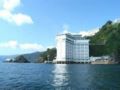 Atami Onsen Hotel New Akao - Atami 熱海 - Japan 日本のホテル