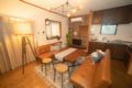 B87-1FamiliesFully renovated house6 min to station - Tokyo - Japan Hotels