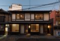 BenTen Residences - Kyoto 京都 - Japan 日本のホテル