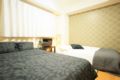 CENTRAL OSAKA RIVERSIDE AP 301 - Osaka 大阪 - Japan 日本のホテル