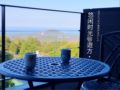 Cottage Neo Resort Home - IZU YUKATA(holiday stay) - Atami 熱海 - Japan 日本のホテル
