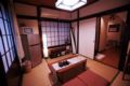 Cozy 3Bdrm House Near Shinjuku - Tokyo - Japan Hotels