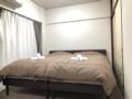 Cozy house 3 min to sta. All new!! - Osaka - Japan Hotels