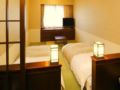 Dormy Inn Premium Otaru Natural Hot Spring - Otaru - Japan Hotels