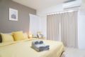 Double Room with Cookies in Osaka City Center - Nakatsugawa - Japan Hotels