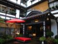 Ekinariya Ryokan - Kusatsu - Japan Hotels