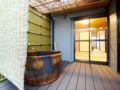 Enmachiya (Outdoor Japanese bathtub!) - Kyoto 京都 - Japan 日本のホテル
