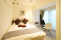 eos HOTEL Asakusa 1102 - Tokyo - Japan Hotels