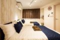 eos HOTEL Ikebukuro 301 - Tokyo - Japan Hotels