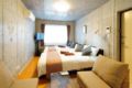 eos HOTEL Nakano 103 - Tokyo - Japan Hotels