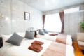 eos HOTEL Nakano 202 - Tokyo - Japan Hotels