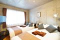 eos HOTEL Nakano 203 - Tokyo - Japan Hotels