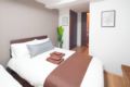 eos HOTEL Okachimachi 301 - Tokyo - Japan Hotels