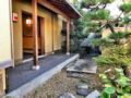 Experience traditional Japanese house & home stay - Sakai 堺 - Japan 日本のホテル