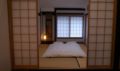 Family House Waterfront Takasegawa River - Kyoto - Japan Hotels