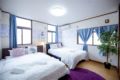 Family Stay EBI House Easy access to Umeda EB01 - Osaka - Japan Hotels