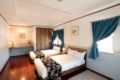 Fantastic Story - Hirosaki - Japan Hotels