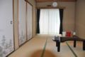 Fish therapy room - Kawagoe 川越 - Japan 日本のホテル