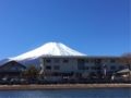 Fuji to Mizuumi no Yado Tagaogi - Yamanakako 山中湖 - Japan 日本のホテル