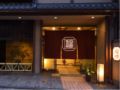 Gion Fukuzumi Inn - Kyoto 京都 - Japan 日本のホテル