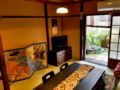 Great access to sightseeing spots & near bus 0 min - Kyoto - Japan Hotels