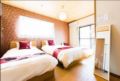 Guest House Ichigo-Ichie Toufukuji - Kyoto - Japan Hotels