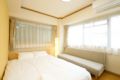 H2O Stay Namba IX #401 - Osaka - Japan Hotels