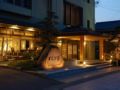 Hananoyado Nishikien Hotel - Mimasaka 美作 - Japan 日本のホテル