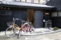Haon All Private! 2 bikes near Heian Jingu - Kyoto - Japan Hotels