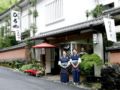 Hiroya - Kyoto 京都 - Japan 日本のホテル