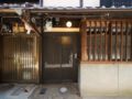 Hoteian Holiday Rentals - Kyoto 京都 - Japan 日本のホテル