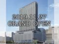 Hotel Hankyu RESPIRE OSAKA - Osaka 大阪 - Japan 日本のホテル