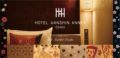 Hotel Hanshin Annex Osaka - Osaka 大阪 - Japan 日本のホテル