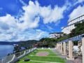Hotel New Akao Royal Wing - Atami 熱海 - Japan 日本のホテル
