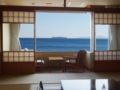 Hotel New Sagamiya - Atami 熱海 - Japan 日本のホテル
