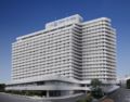 Hotel Plaza Osaka - Osaka 大阪 - Japan 日本のホテル