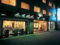 Hotel & Residence Nanshukan - Kagoshima - Japan Hotels