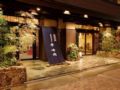 Hotel Shuhokaku - Kyoto 京都 - Japan 日本のホテル