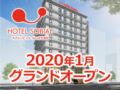 HOTEL SOBIAL namba daikokucho - Osaka - Japan Hotels