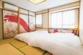 Huge Innercity Complex-5BR-2 Showers-14 Guests - Tokyo - Japan Hotels
