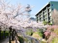 Ito Onsen Yukitei - Atami 熱海 - Japan 日本のホテル