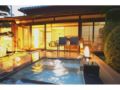 Ito Ryokuyu - Atami 熱海 - Japan 日本のホテル