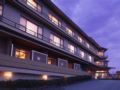 Kaiyu Notonosho - Noto 能登 - Japan 日本のホテル