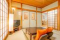 KEYS JP 2 (11 guests 3 bedrooms 1 bath) - Osaka 大阪 - Japan 日本のホテル