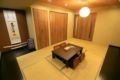 KEYS JP 4(12 guests 2 bedrooms 2 bath) - Osaka 大阪 - Japan 日本のホテル