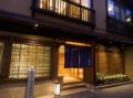 Kidukuri no yado Hashizuya - Misasa - Japan Hotels