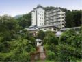Kinugawa Onsen Yusuikiko Hotel Otaki - Nikko 日光 - Japan 日本のホテル