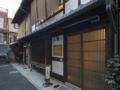 Kiyomizu Gojo Sumitsugu - Kyoto 京都 - Japan 日本のホテル