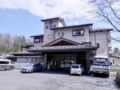 Kokoro-no-Oyado Jizai-so Hotel - Nasu 那須塩原 - Japan 日本のホテル
