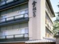 Kusatsu Onsen Kanemidori - Kusatsu 草津 - Japan 日本のホテル